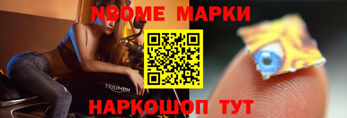 LSD-25 экстази ecstasy  Вход с VPN  Кубинка  Лсд 25 экстази кислота 