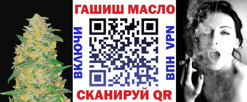 Дистиллят ТГК Wax  где продают наркотики  Кубинка 