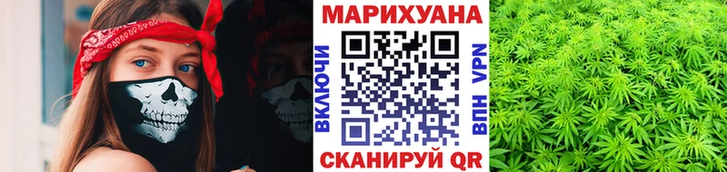 Канабис Ganja  как найти закладки  Кубинка 
